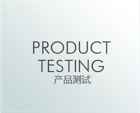 product testing