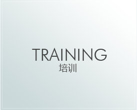 training